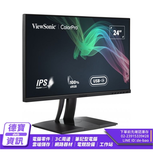 ViewSonic VP2456 24...