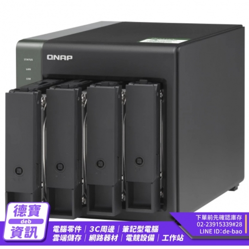 【免運直送】QNAP 威...