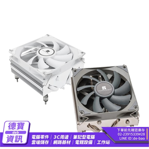 Thermalright 利民 AXP90-X53 下吹式 CPU 散熱器 53mm 公司貨 兩年保 /080826 Thermalright 利民 AX...