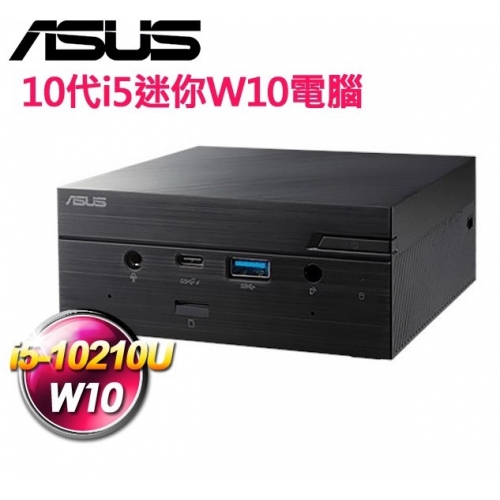 華碩 ASUS PN62S-21UU...