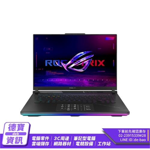 ASUS G634JZ-0021A139...