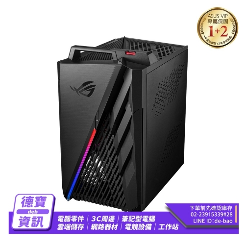 ASUS G35DX-0061B58XG...