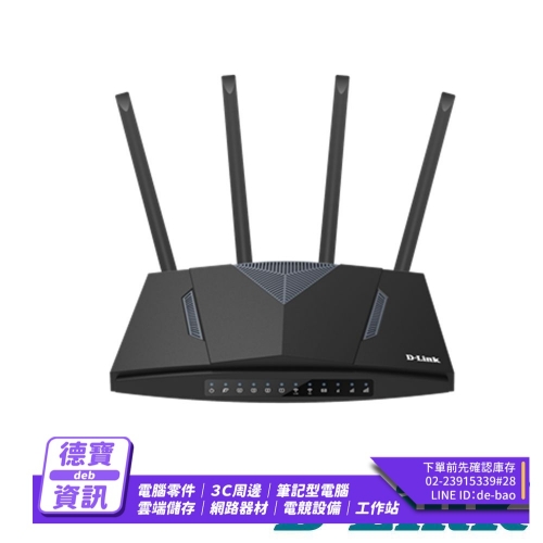 D-Link DWR-M953 4G L...