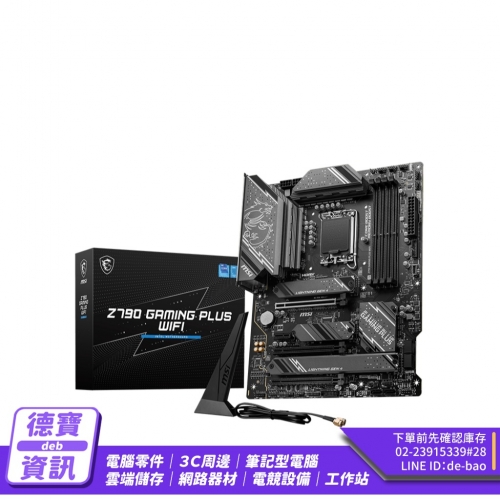 MSI 微星 Z790 GAMING...