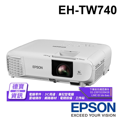 EPSON EH-TW740 住商...