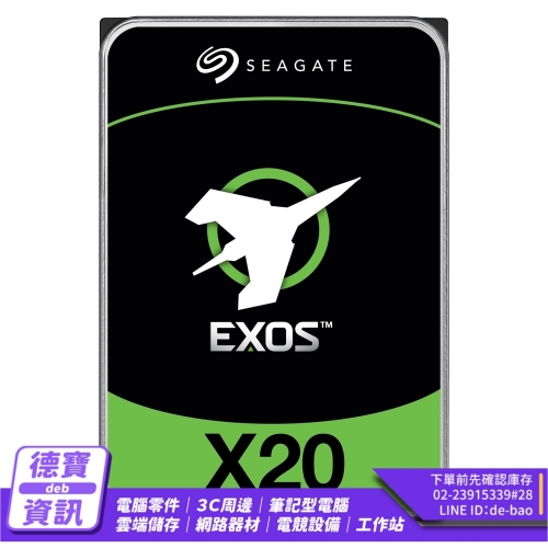 Seagate Exos SATA 20...