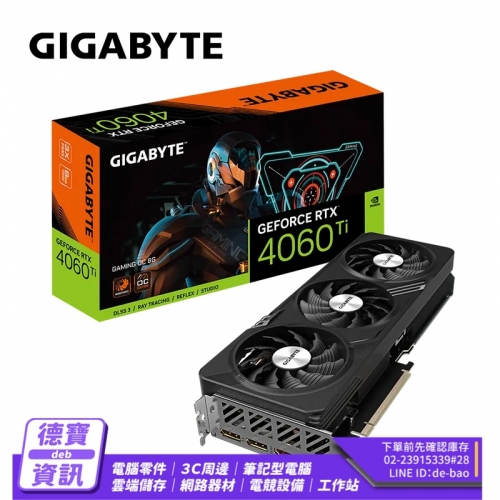 技嘉  RTX4060TI GAMI...