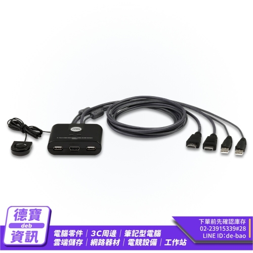 ATEN CS22HF 2P USB H...