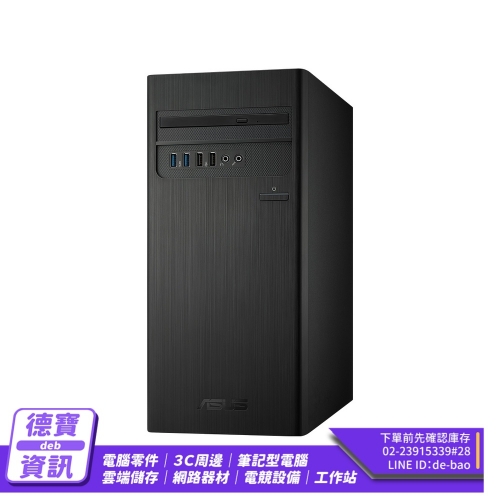 ASUS  H-S500TC-51140...