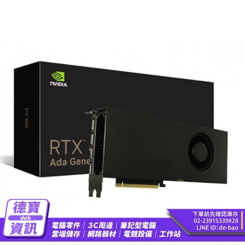 Leadtek 麗台 NVIDIA ...