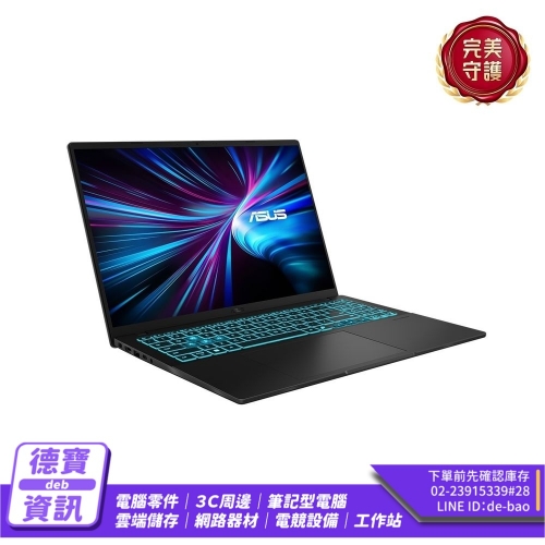 ASUS V3607VJ-0121K24...