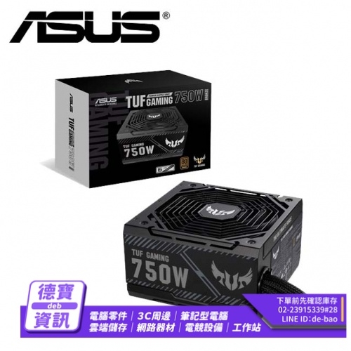 ASUS TUF-GAMING-750B...