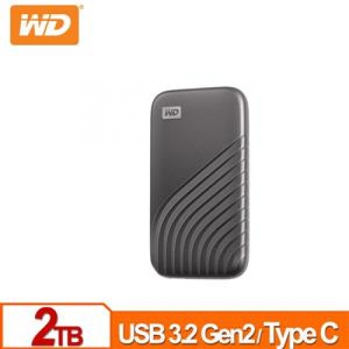 WD My Passport SSD 2TB(灰) 外接式SSD/010124