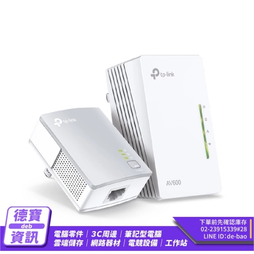 TP-Link TL-WPA4220 K...