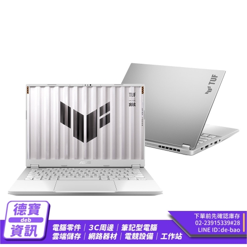 ASUS FA401UU-0091C88...
