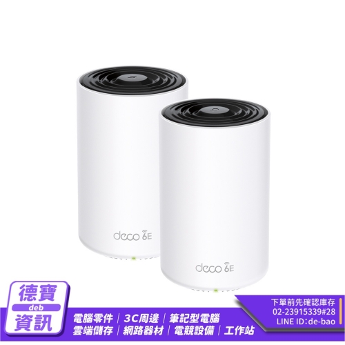 TP-LINK Deco XE75 Pr...