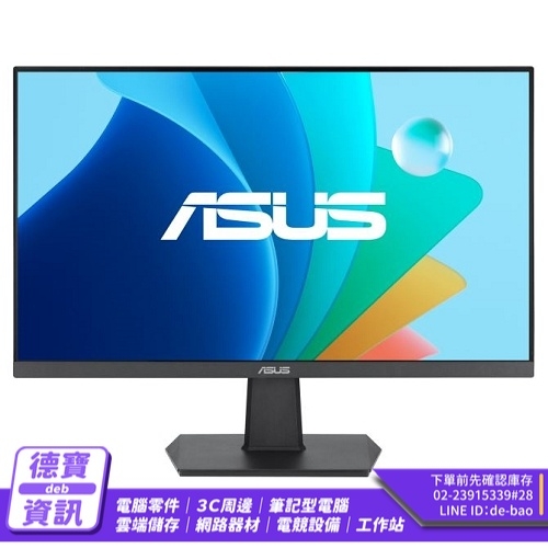 ASUS VA24EHFR 24吋 ...