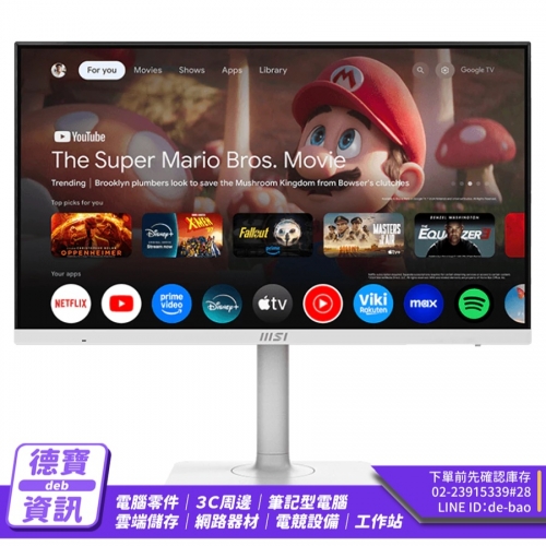 MSI 微星 Modern MD27...