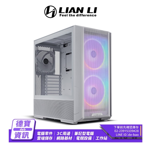 聯力 LANCOOL 216 白...