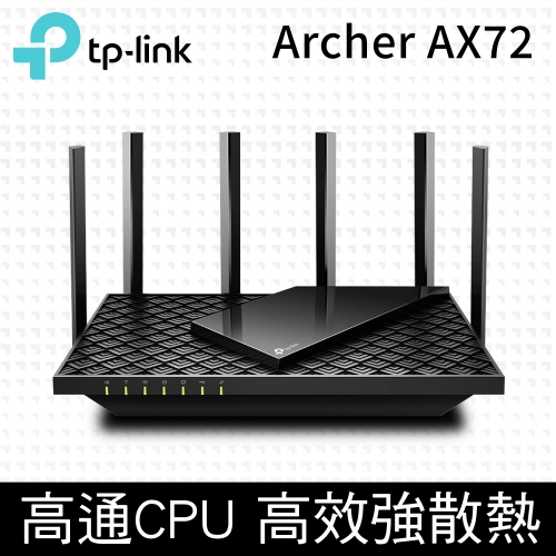 TP-LINK Archer AX72 ...