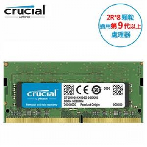 美光Micron Crucial N...