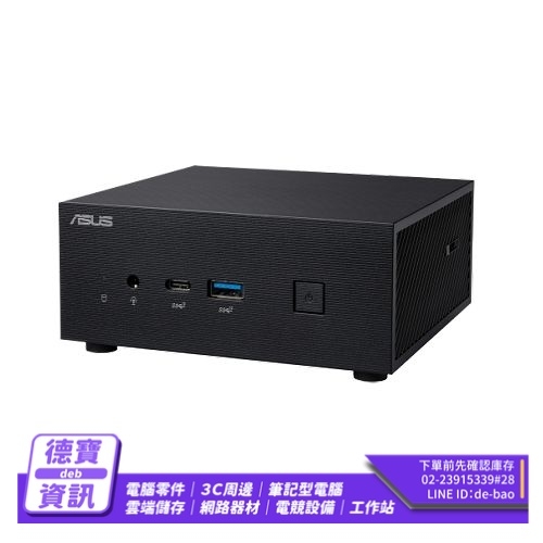 ASUS PN64-E1-S7029AV...