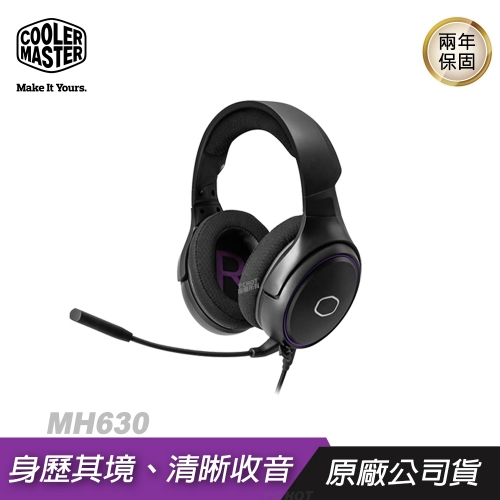 Cooler Master 酷碼 MH630 耳罩式電競耳機/092621