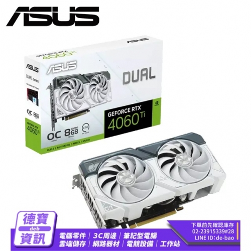 ASUS Dual GeForce RT...