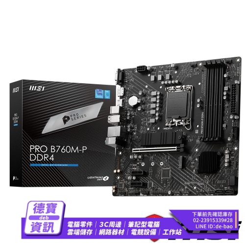 MSI PRO B760M-P DDR4...