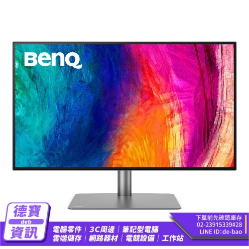 BenQ 明碁 PD3225U 32...