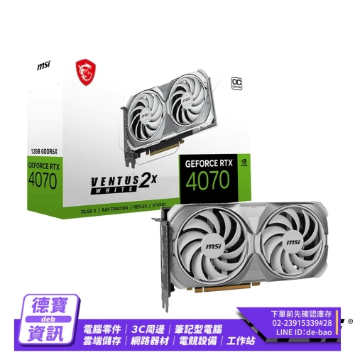 微星 GeForce RTX 407...