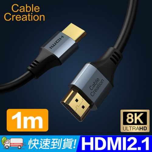 CableCreation 1m 2.1...