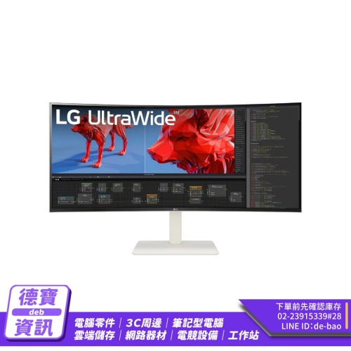 LG 樂金 38WR85QC-W 3...
