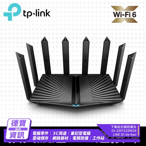 TP-LINK Archer AX80 ...