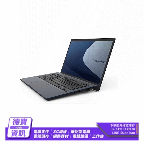 ASUS B1408CVA_T-0061...