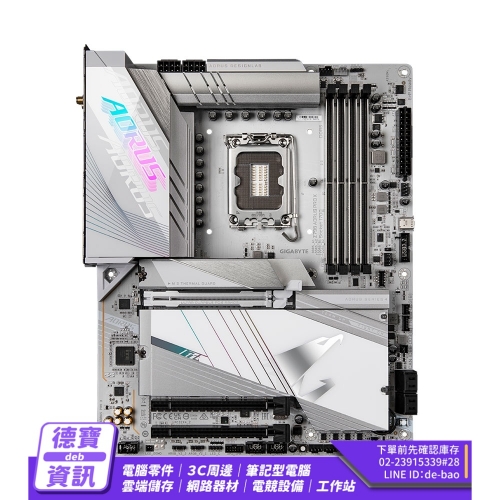 技嘉 Z790 AORUS PRO ...