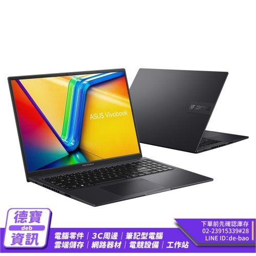 ASUS K3605ZC-0362K12...