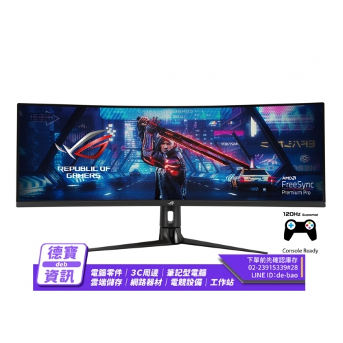 ASUS ROG Strix XG49VQ 49吋曲面32:9電競螢幕/020324