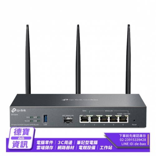 TP-LINK ER706W Omada...