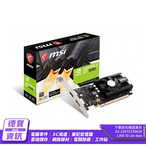 MSI 微星 GT1030 2GD4...