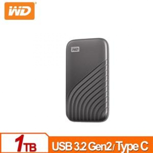 WD My Passport SSD 1TB灰 外接式SSD(2020)/010124