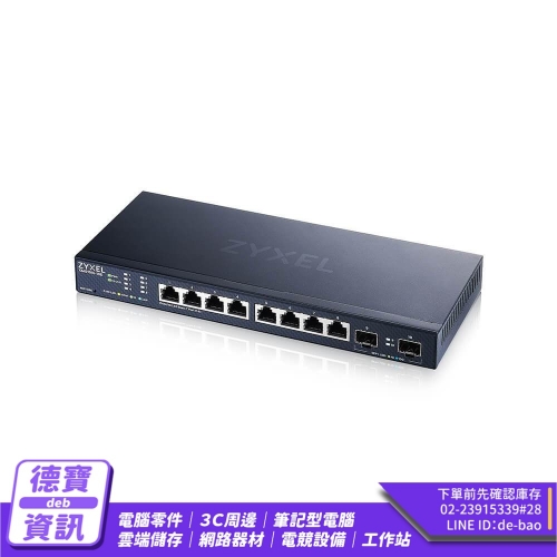 ZYXEL 合勤 XMG1915-1...