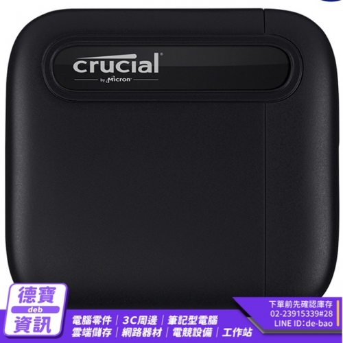 Micron Crucial X6 2T...
