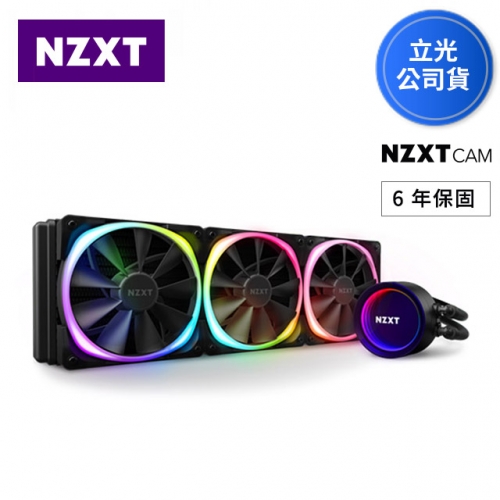 NZXT美商恩傑 全新海妖三代 Kraken X73 RGB 360mm 一體式水冷散熱器 RL-KRX73-R1/021522