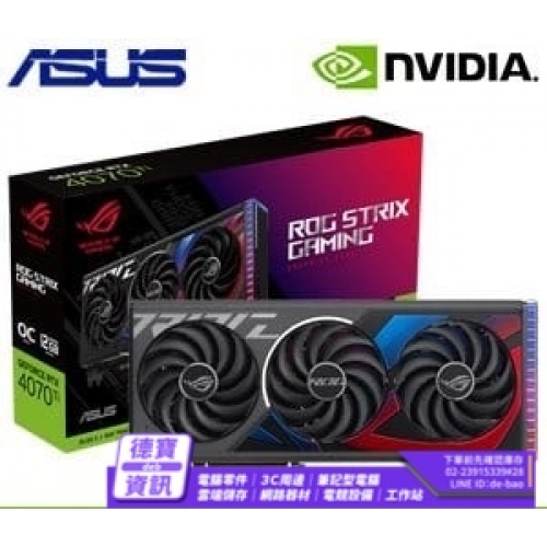 ASUS STRIX RTX4070TI...