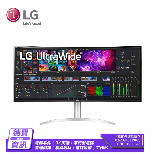LG 40WP95C-W 39.7型 UltraWide 5K2K Nano IPS 曲面多工作業螢幕/051823