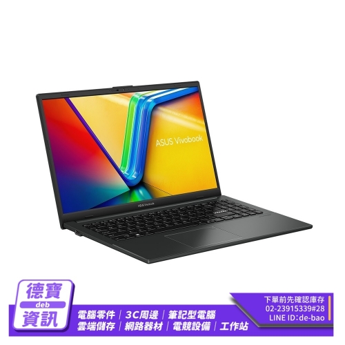 ASUS E1504FA-0081K75...