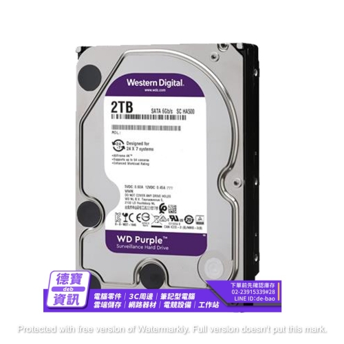 WD 22PURZ 紫標 2TB 3.5吋監控系統硬碟/102323