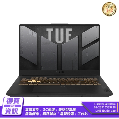 ASUS FX707VV4-0032B1...