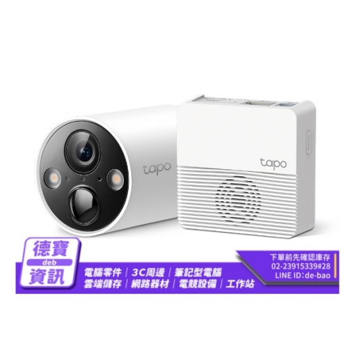 TP-LINK Tapo C420S1 ...